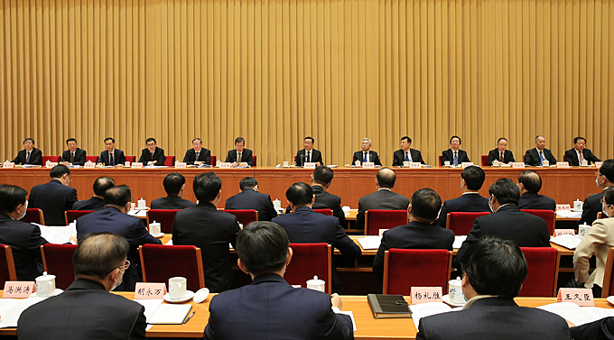 全国农业农村厅局长会议在京召开(图1)